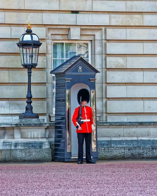 How do The Queen's guards go toilet? 