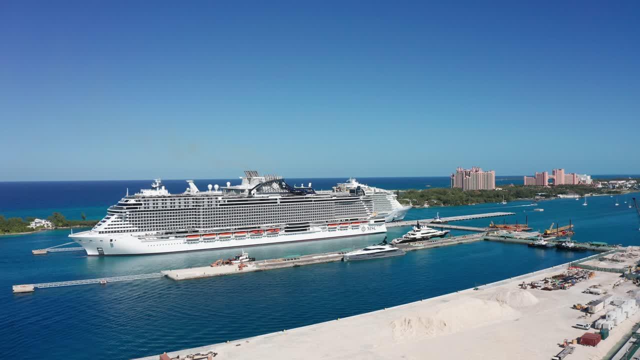 How long is a cruise from Miami to Bahamas? 