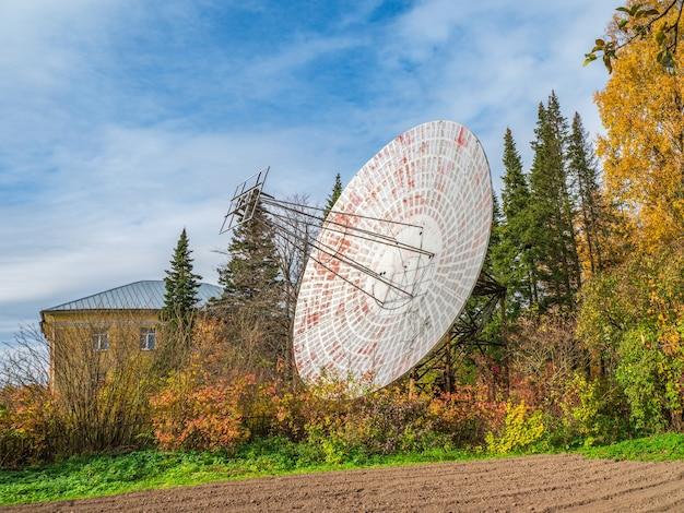 Is an old satellite dish worth anything? 