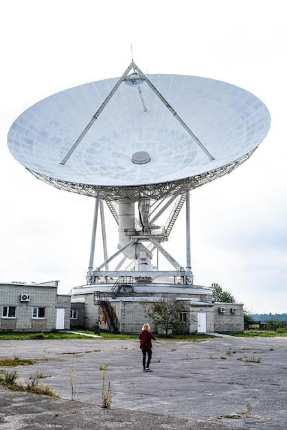 Is an old satellite dish worth anything? 