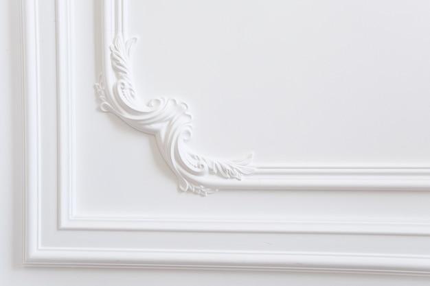 Is white trim going out of style 