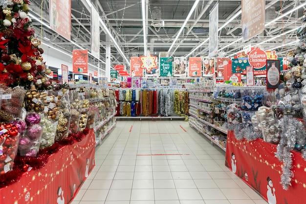 Why there is no Walmart in Russia 