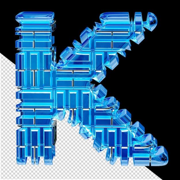 What 5 letter word starts with R and ends with EE? 