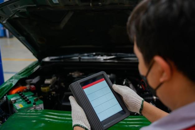 What is a full diagnostic on a car?