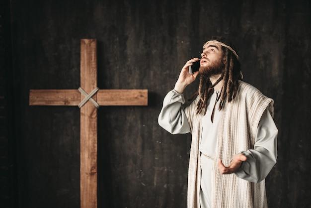 What is the phone number of Jesus? 