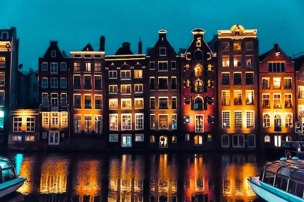 What do you wear at night in Amsterdam? 