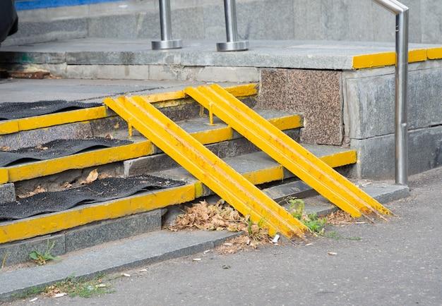 When entering an expressway from an entrance ramp you should 