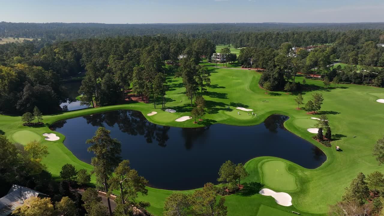 Who owns Augusta National Golf Course? 